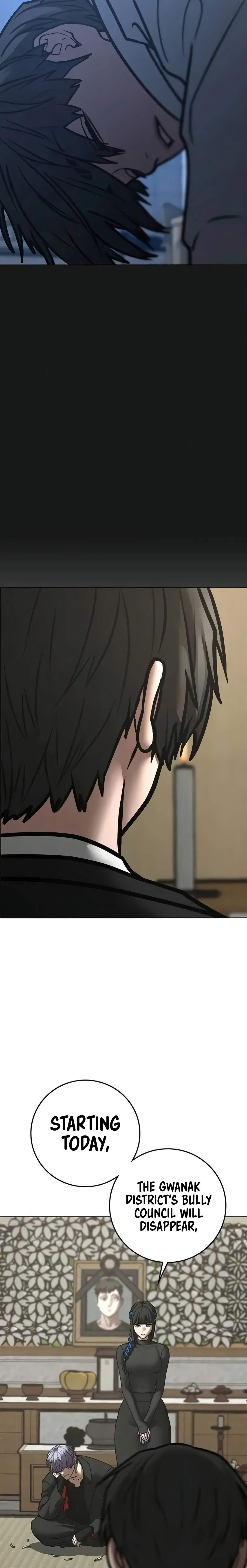 Read Reality Quest EN Manga Online