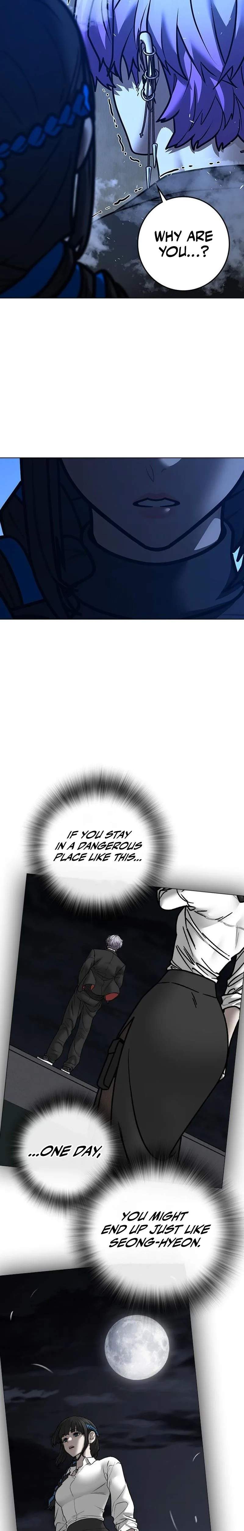 Read Reality Quest EN Manga Online