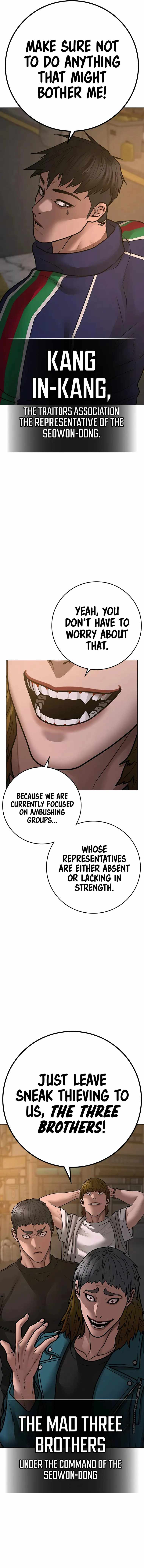 Read Reality Quest EN Manga Online
