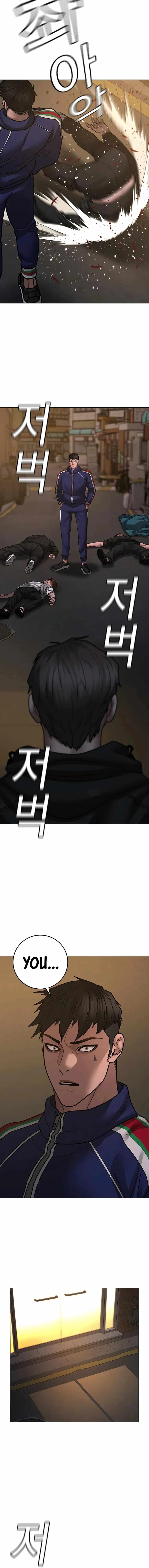 Read Reality Quest EN Manga Online