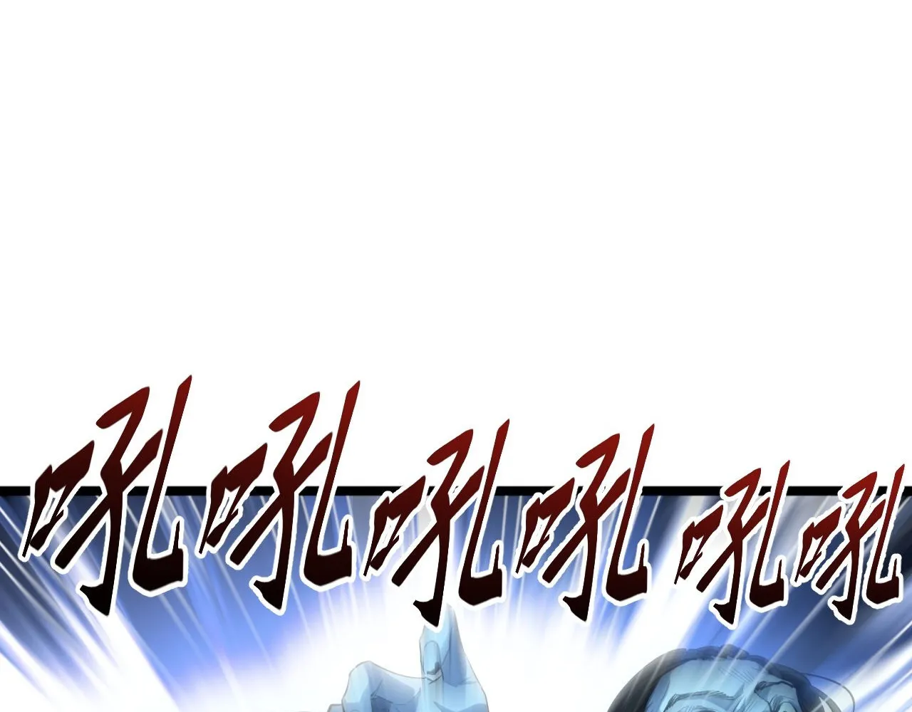 Read Rebirth in the end times EN Manga Online