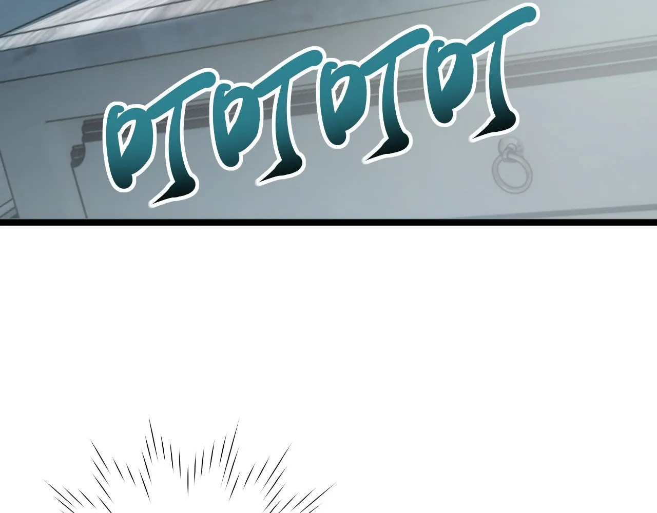 Read Rebirth in the end times EN Manga Online