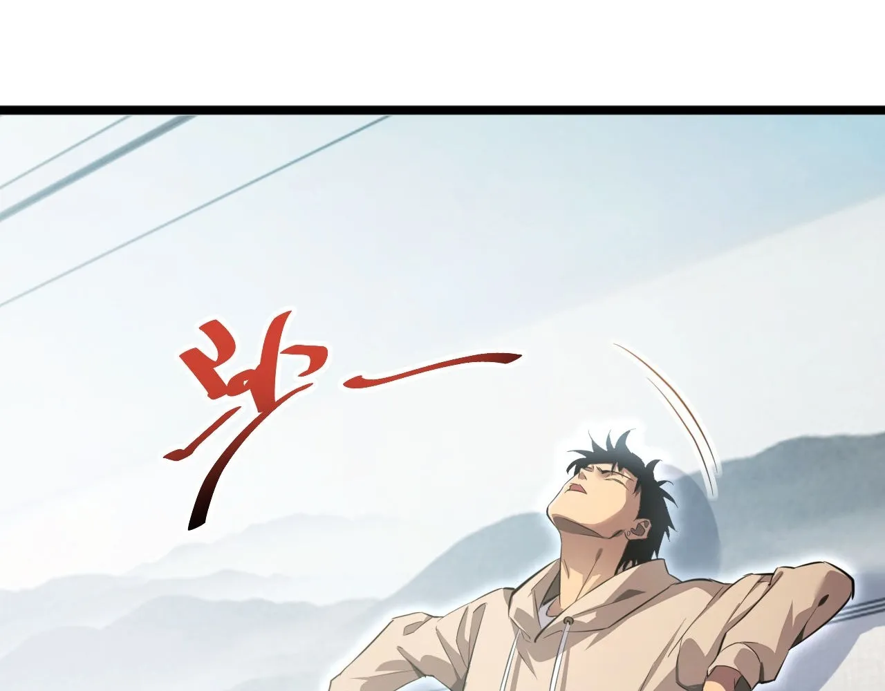 Read Rebirth in the end times EN Manga Online