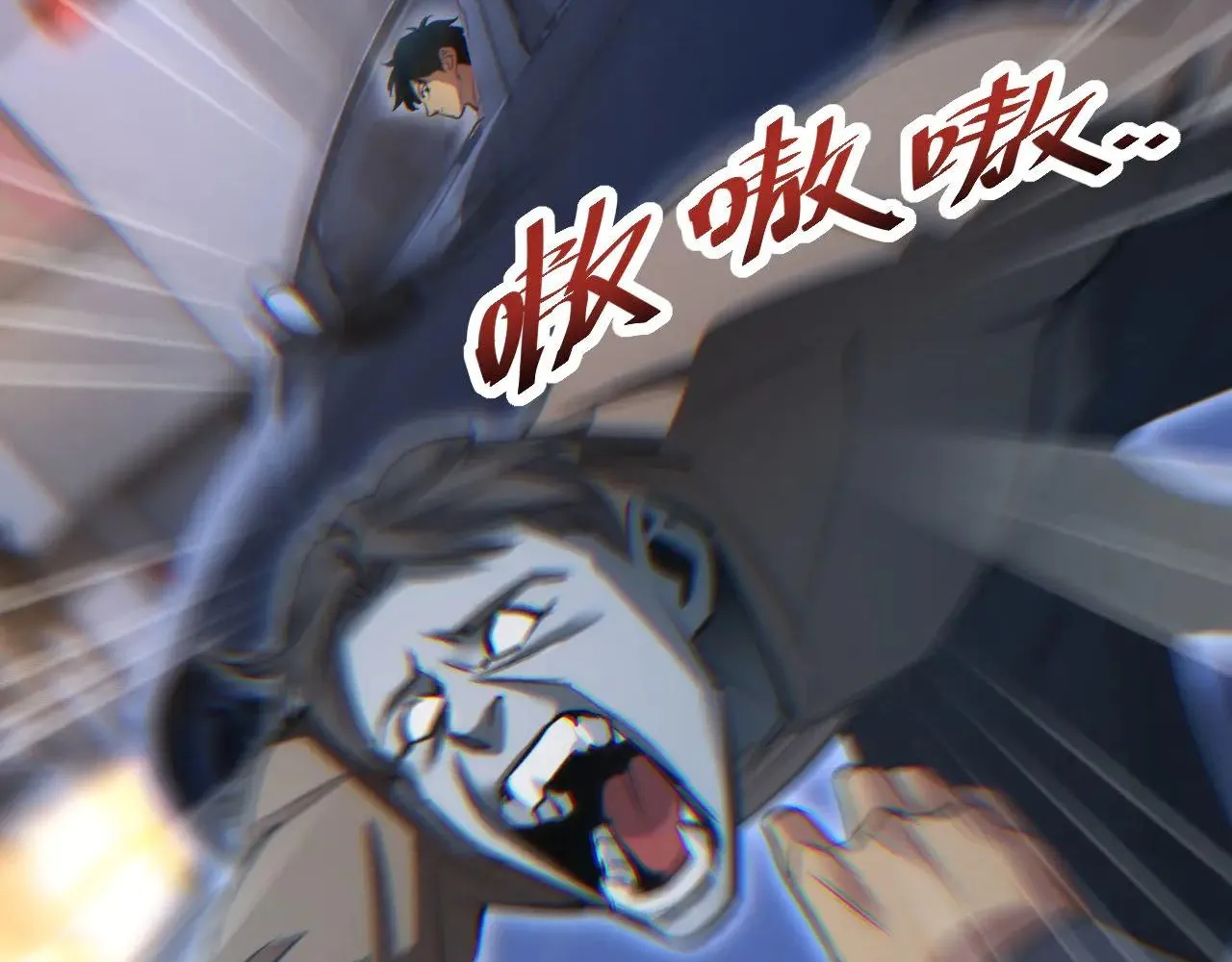Read Rebirth in the end times EN Manga Online