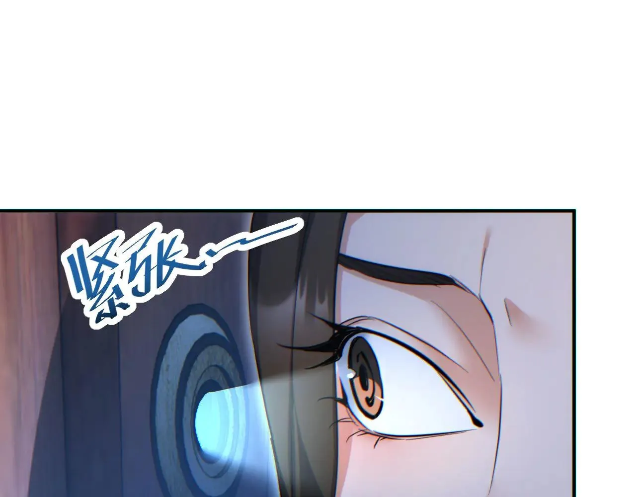 Read Rebirth in the end times EN Manga Online