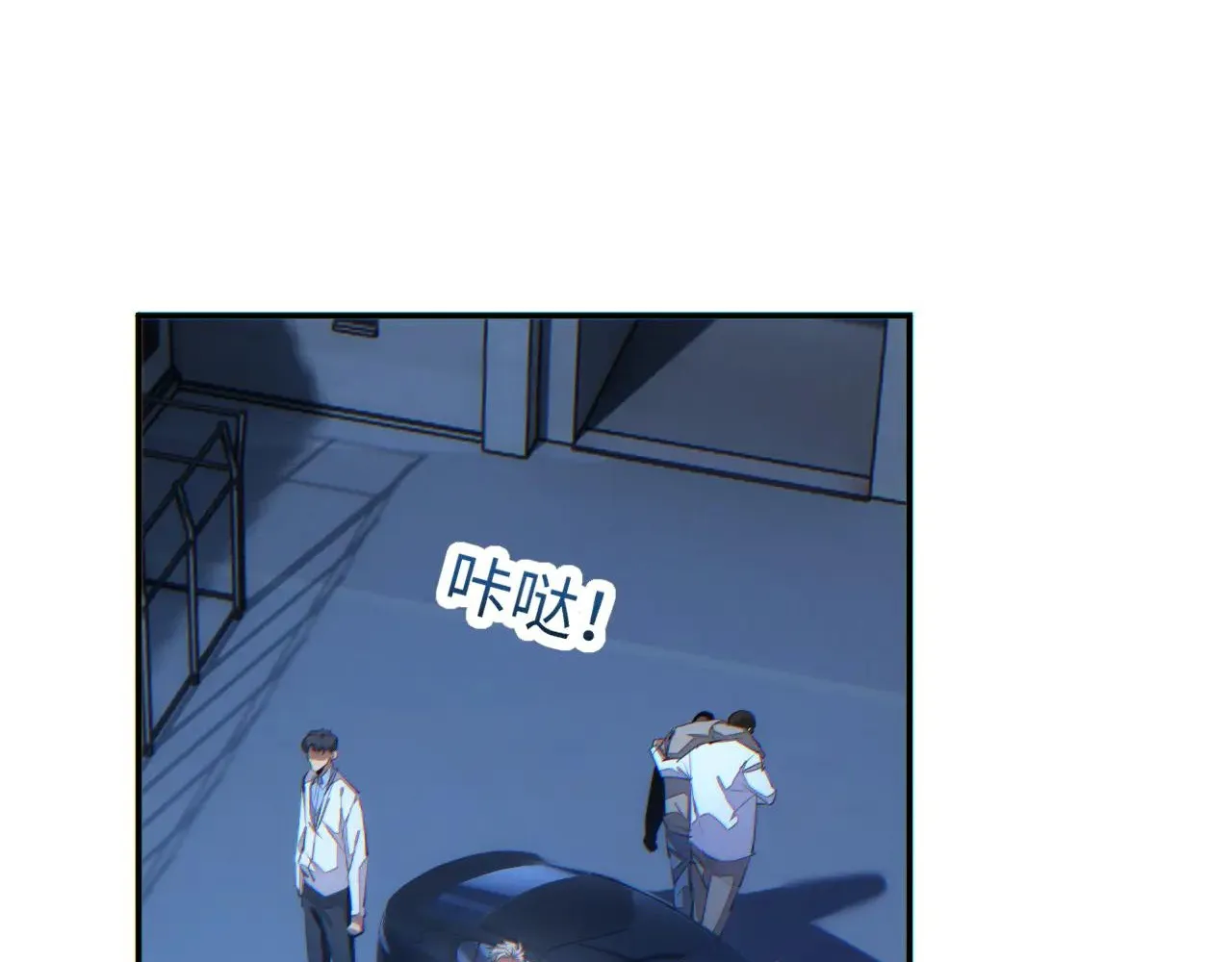 Read Rebirth in the end times EN Manga Online