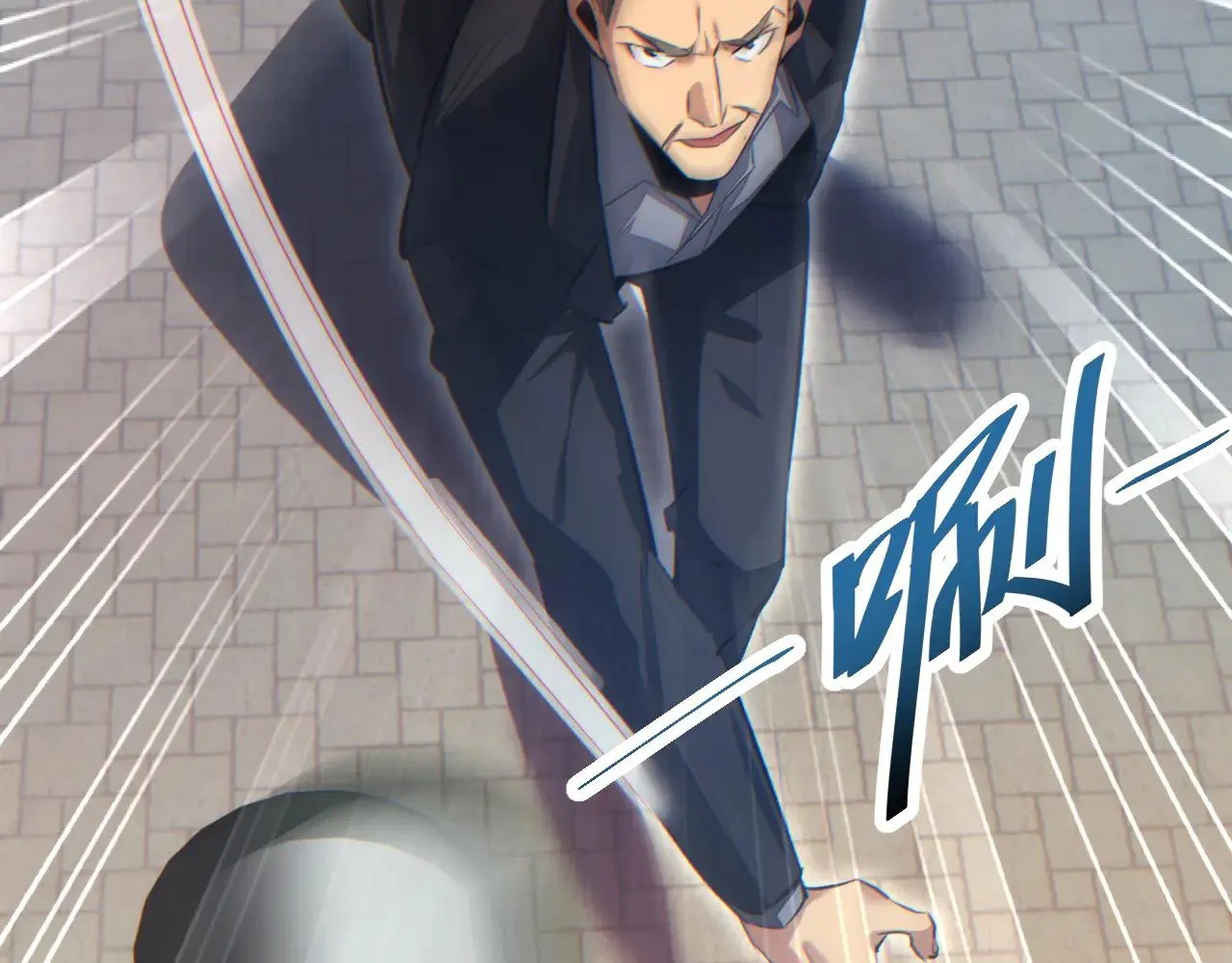 Read Rebirth in the end times EN Manga Online