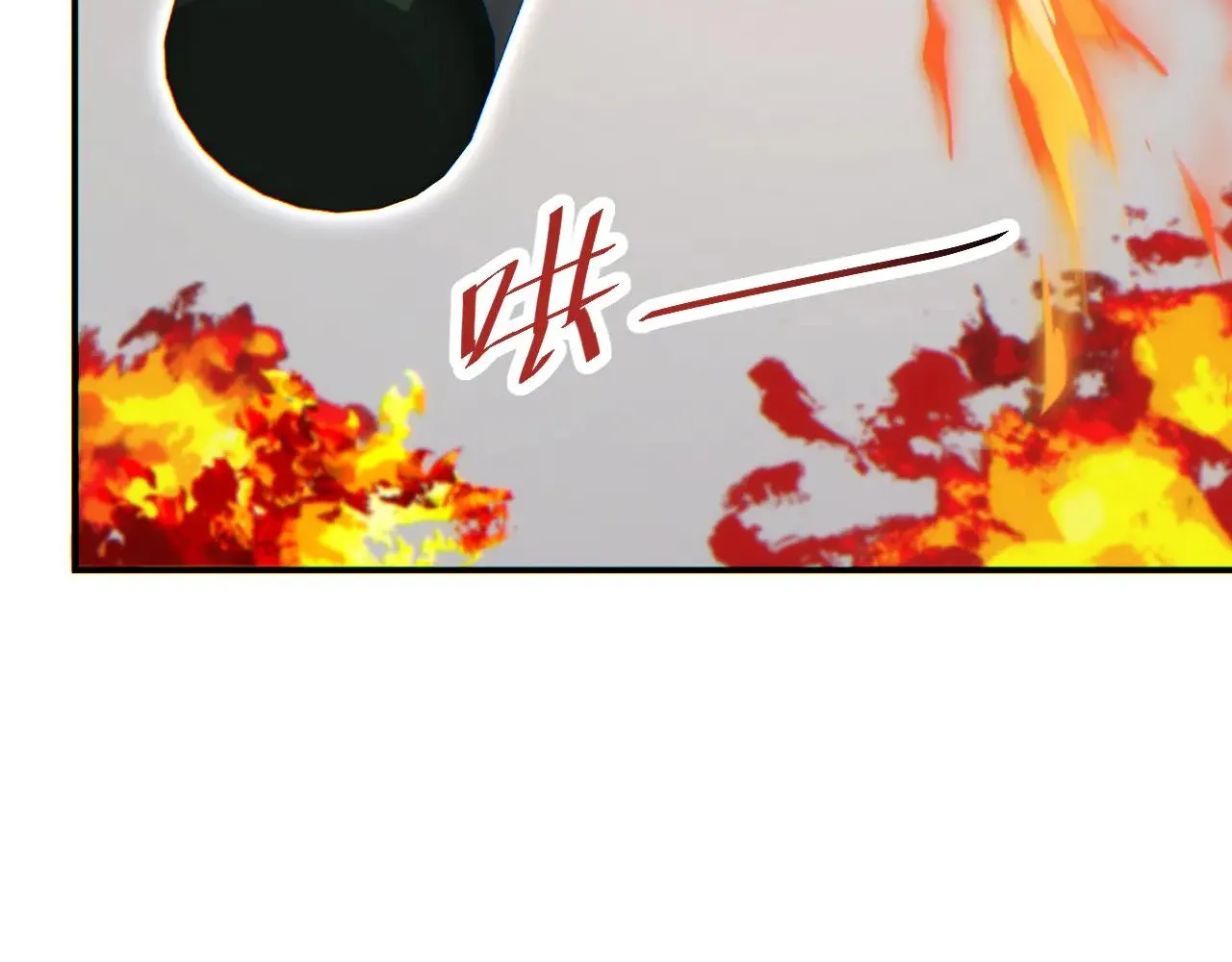 Read Rebirth in the end times EN Manga Online