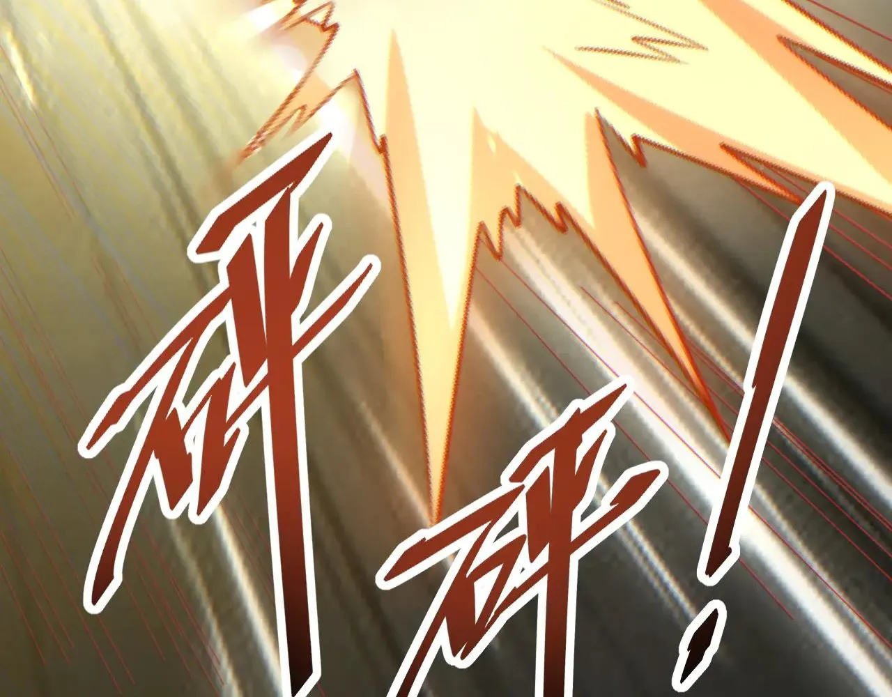 Read Rebirth in the end times EN Manga Online