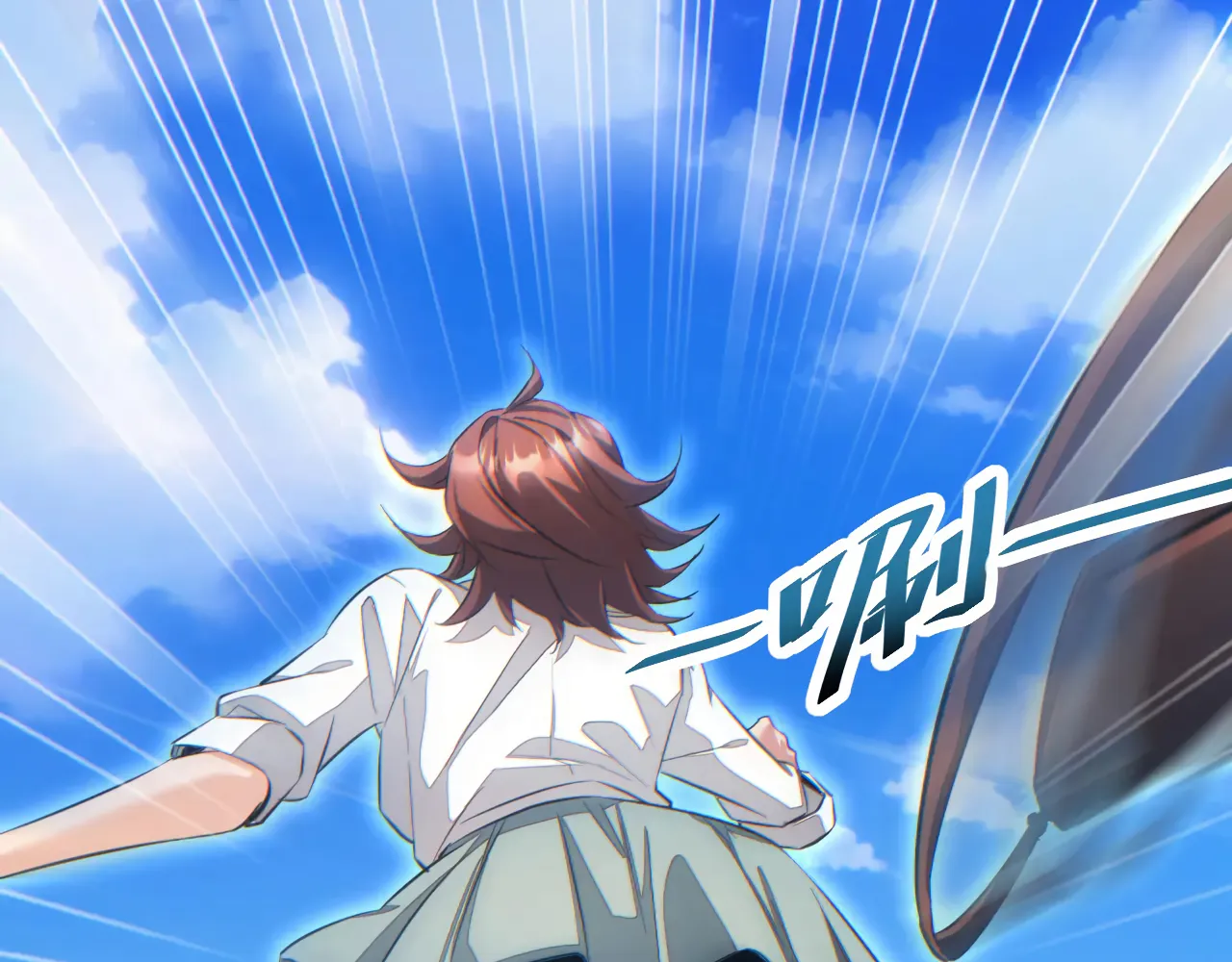 Read Rebirth in the end times EN Manga Online