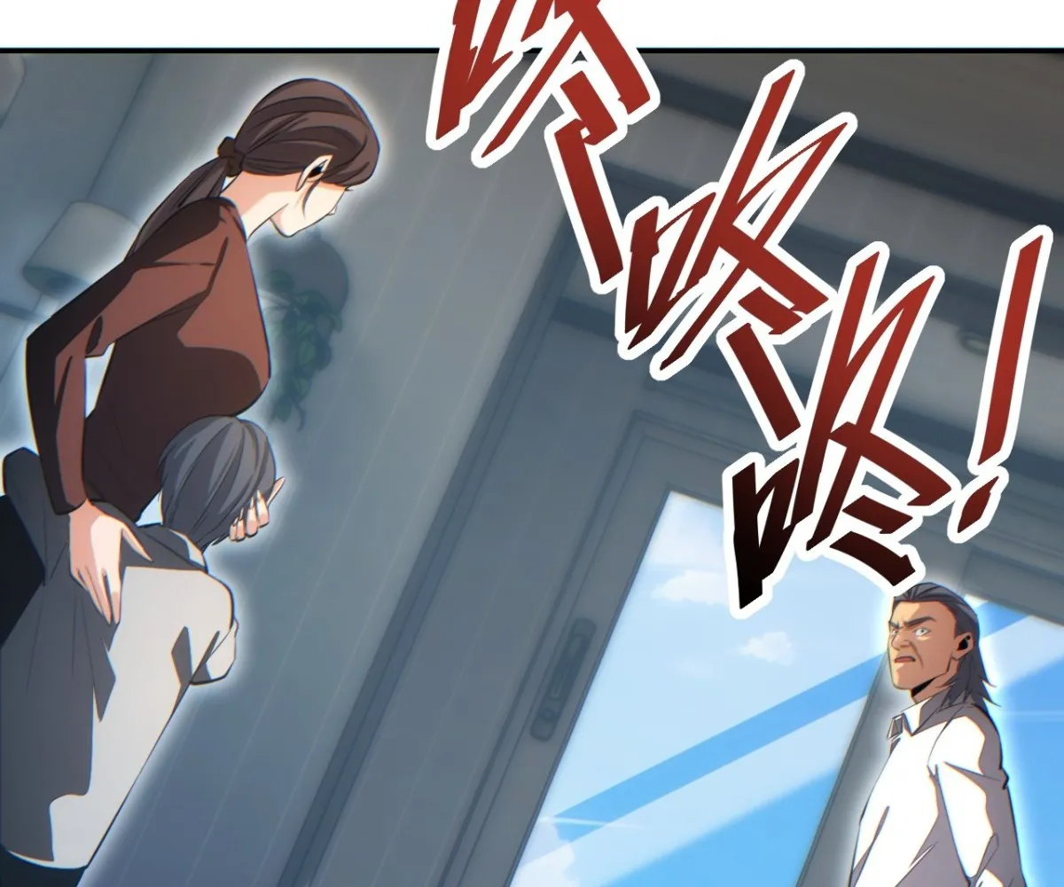 Read Rebirth in the end times EN Manga Online