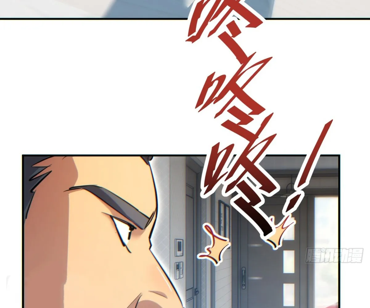 Read Rebirth in the end times EN Manga Online