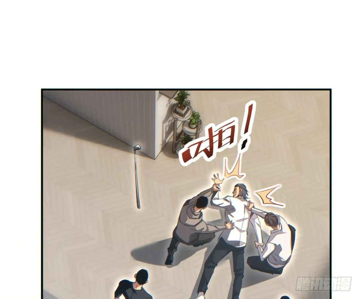 Read Rebirth in the end times EN Manga Online