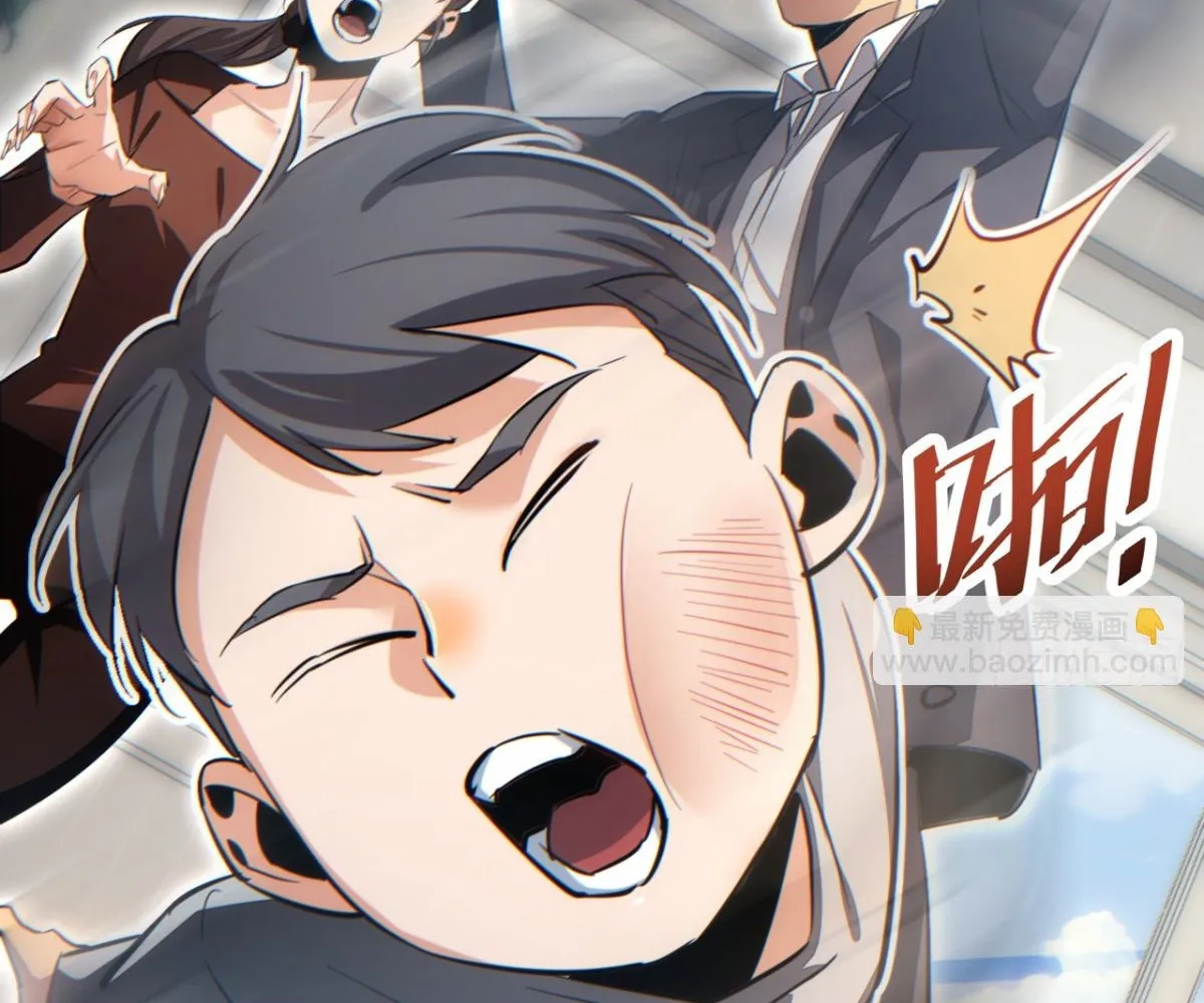 Read Rebirth in the end times EN Manga Online