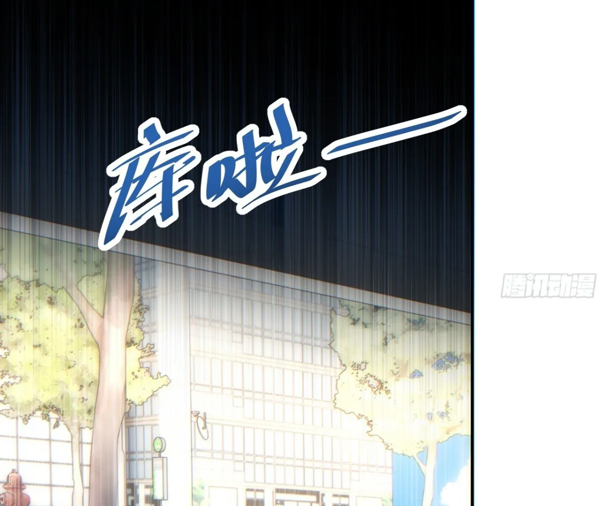 Read Rebirth in the end times EN Manga Online