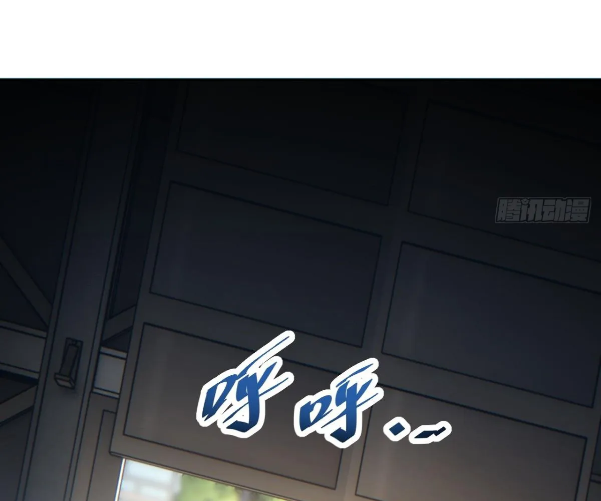 Read Rebirth in the end times EN Manga Online