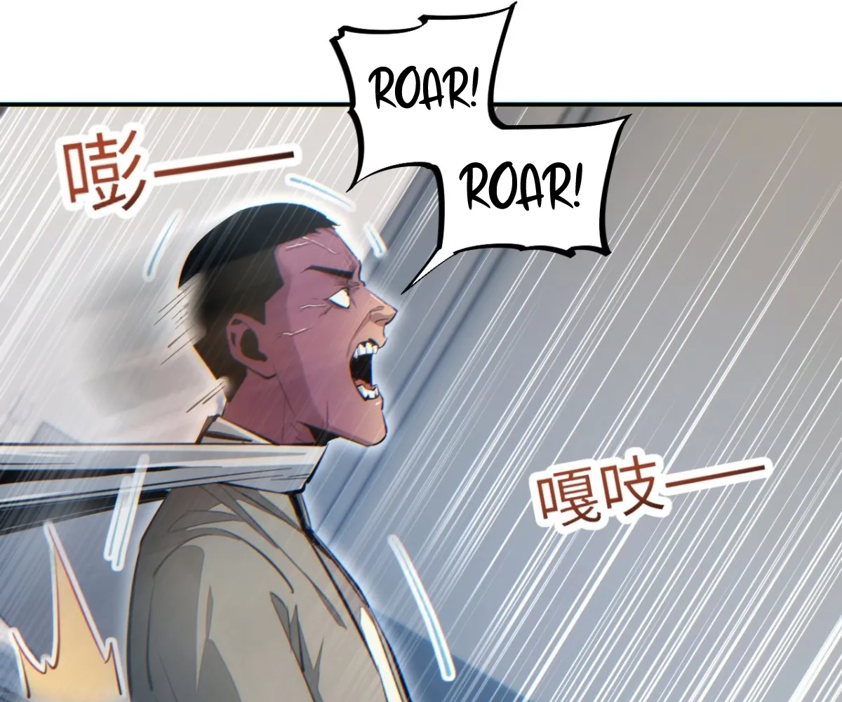 Read Rebirth in the end times EN Manga Online