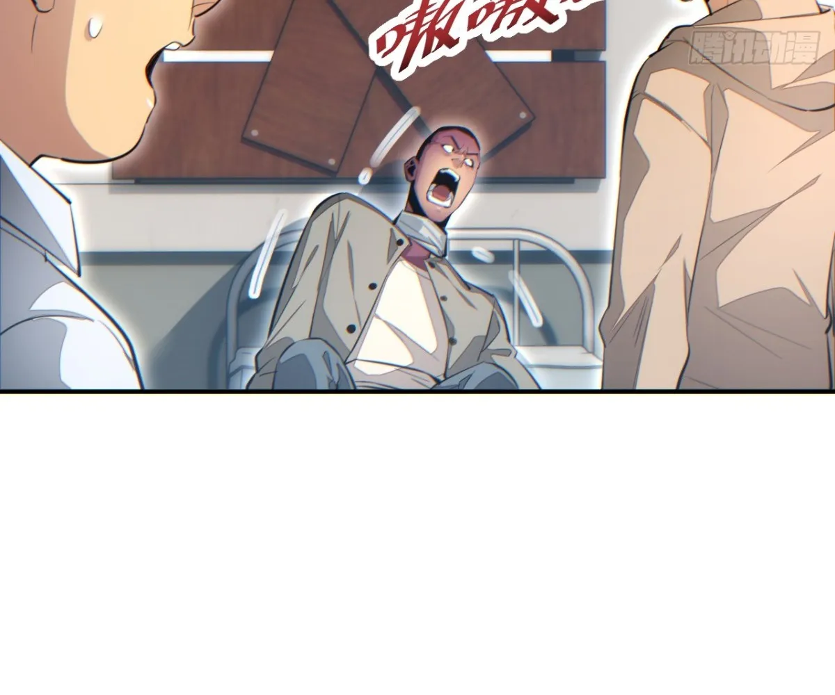 Read Rebirth in the end times EN Manga Online