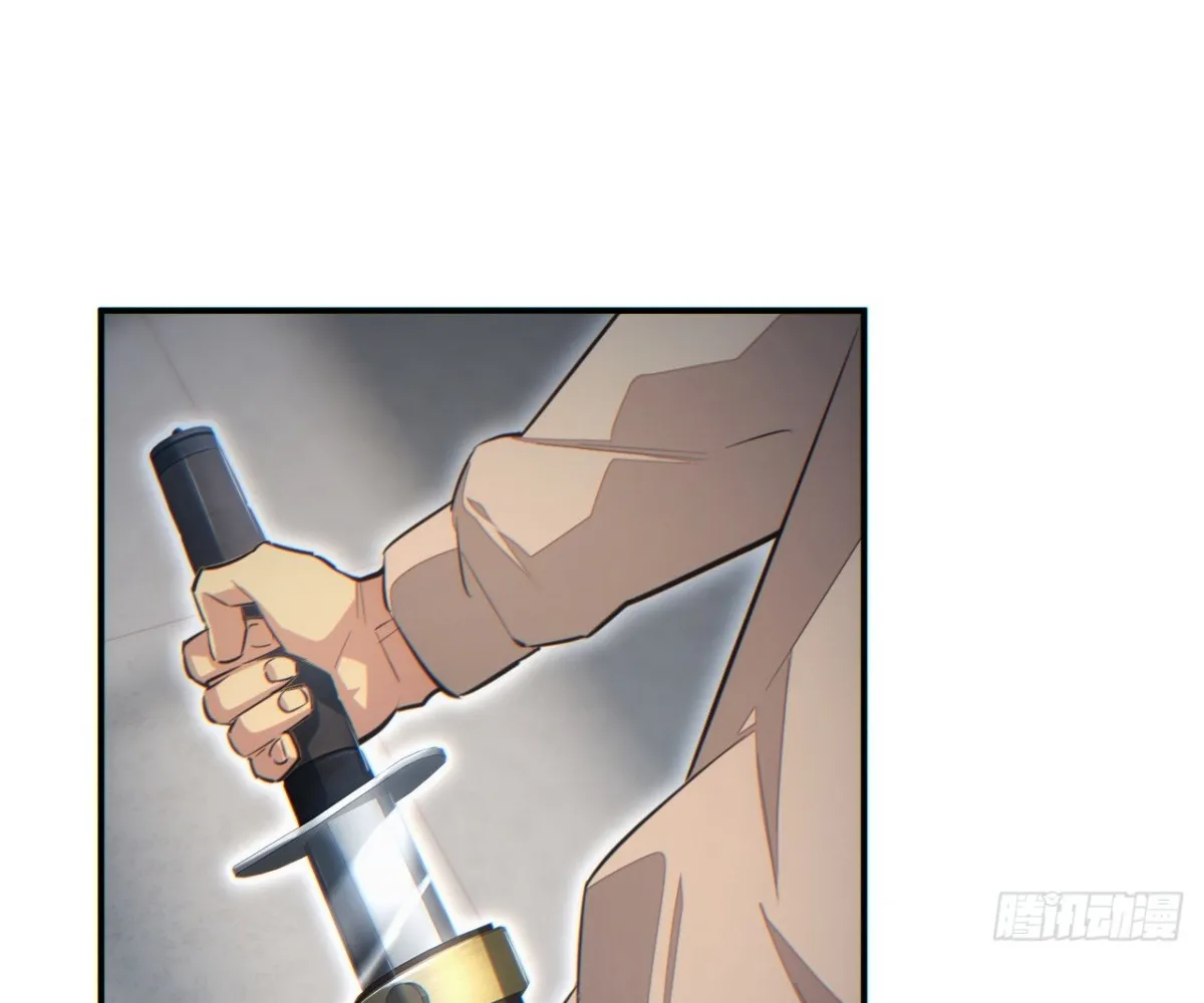 Read Rebirth in the end times EN Manga Online