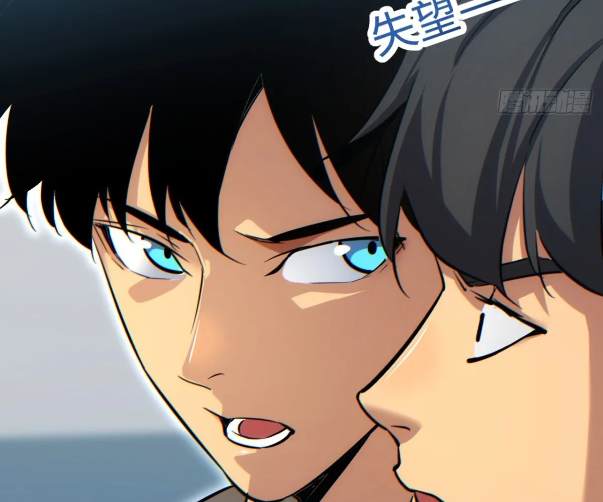Read Rebirth in the end times EN Manga Online