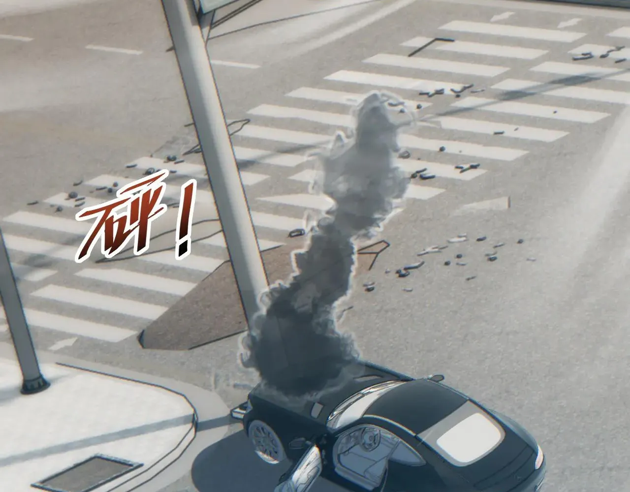 Read Rebirth in the end times EN Manga Online