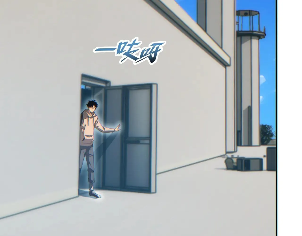 Read Rebirth in the end times EN Manga Online