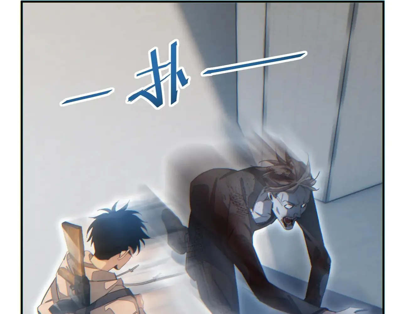 Read Rebirth in the end times EN Manga Online