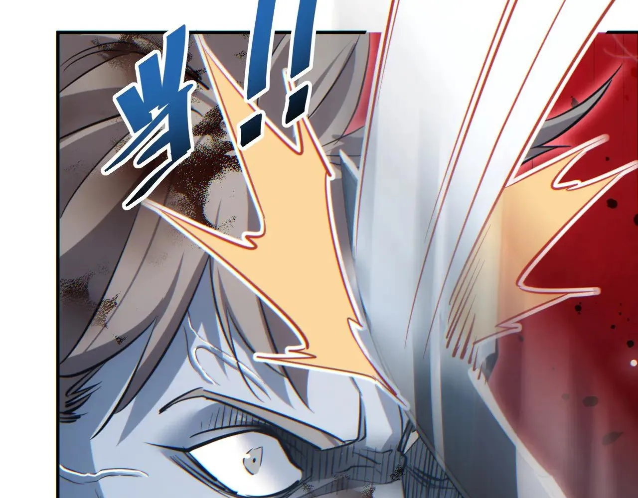 Read Rebirth in the end times EN Manga Online