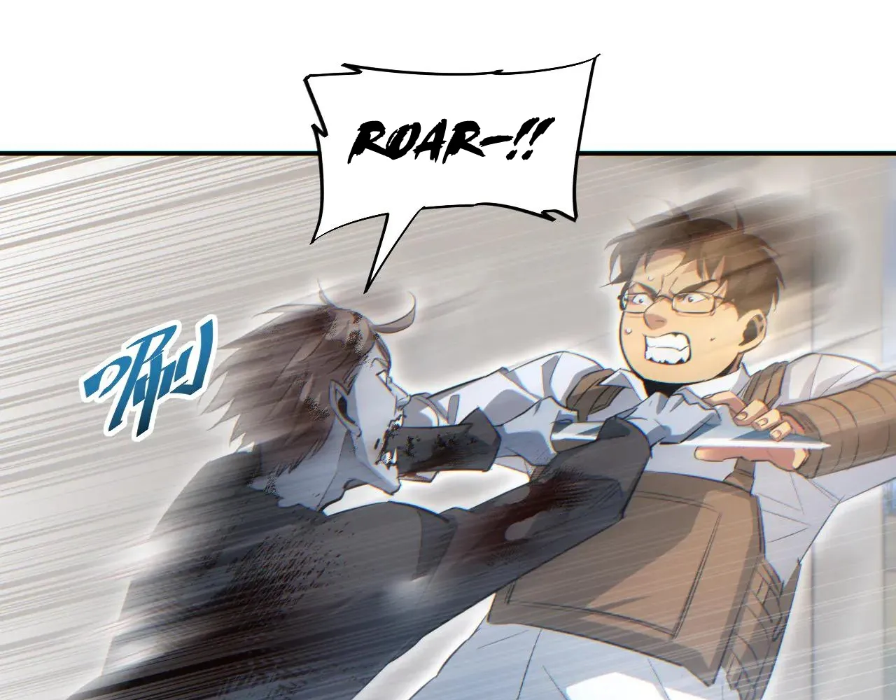 Read Rebirth in the end times EN Manga Online
