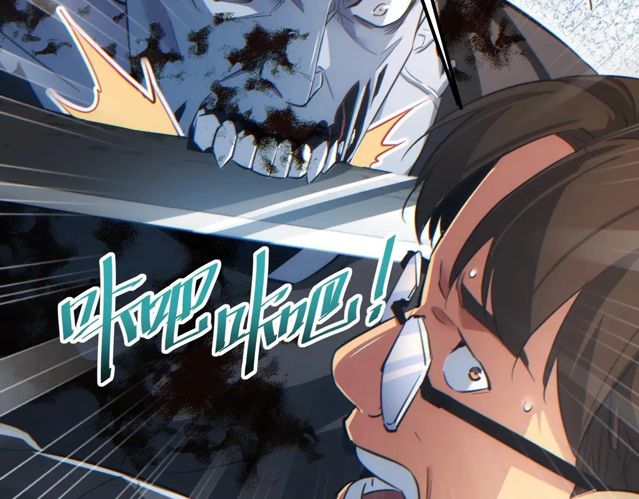 Read Rebirth in the end times EN Manga Online