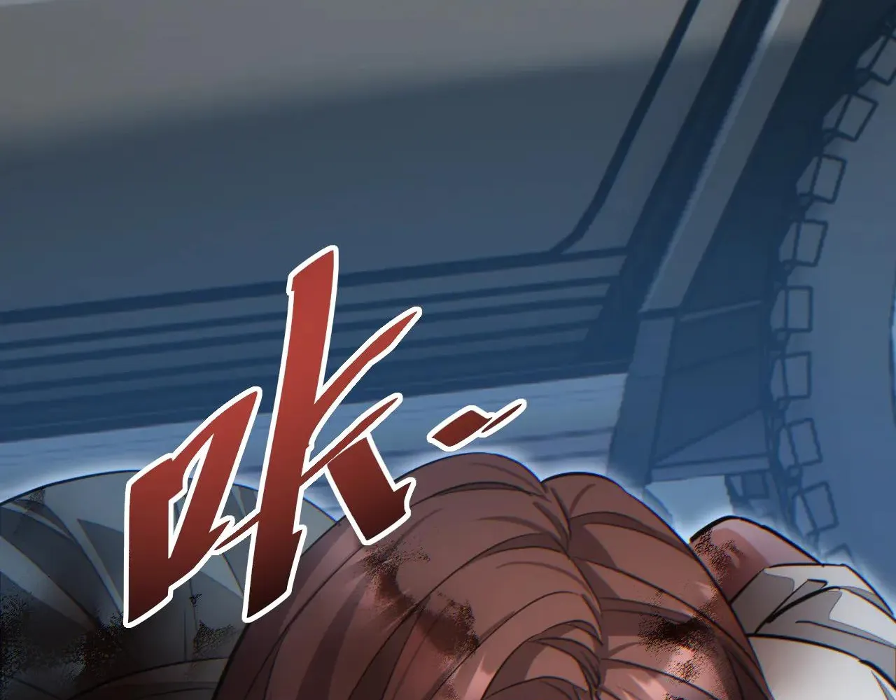 Read Rebirth in the end times EN Manga Online