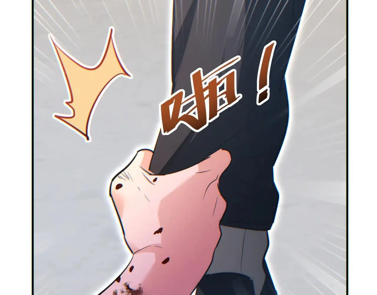 Read Rebirth in the end times EN Manga Online