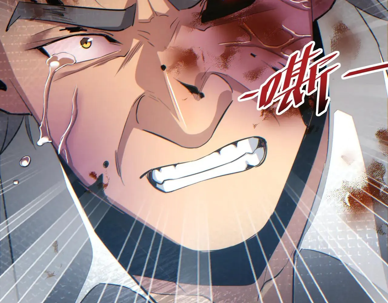Read Rebirth in the end times EN Manga Online