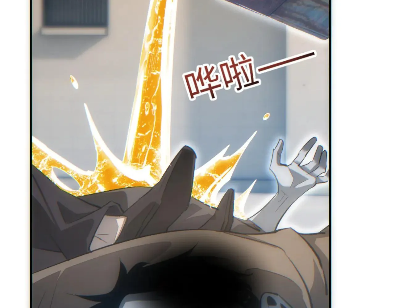 Read Rebirth in the end times EN Manga Online