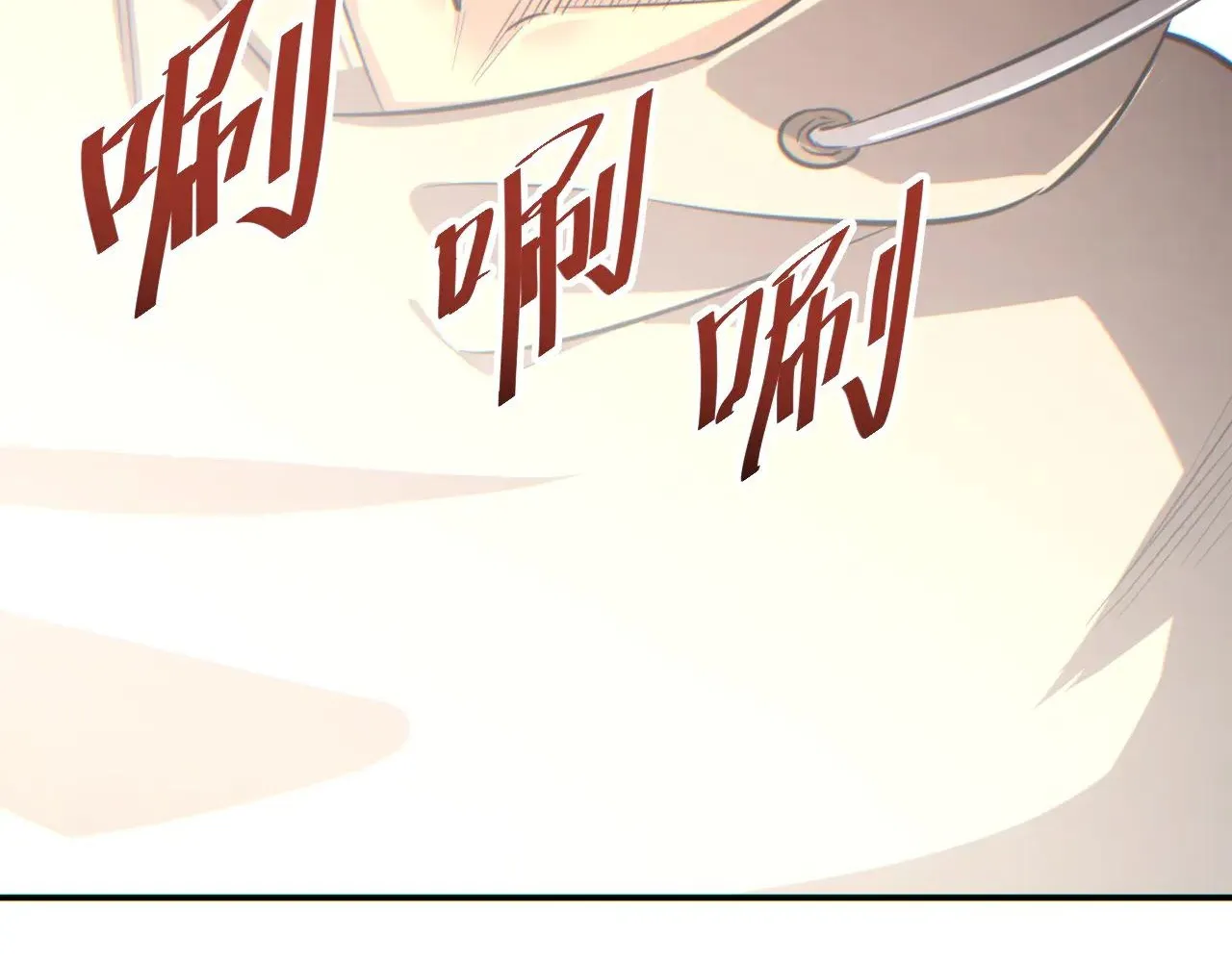 Read Rebirth in the end times EN Manga Online