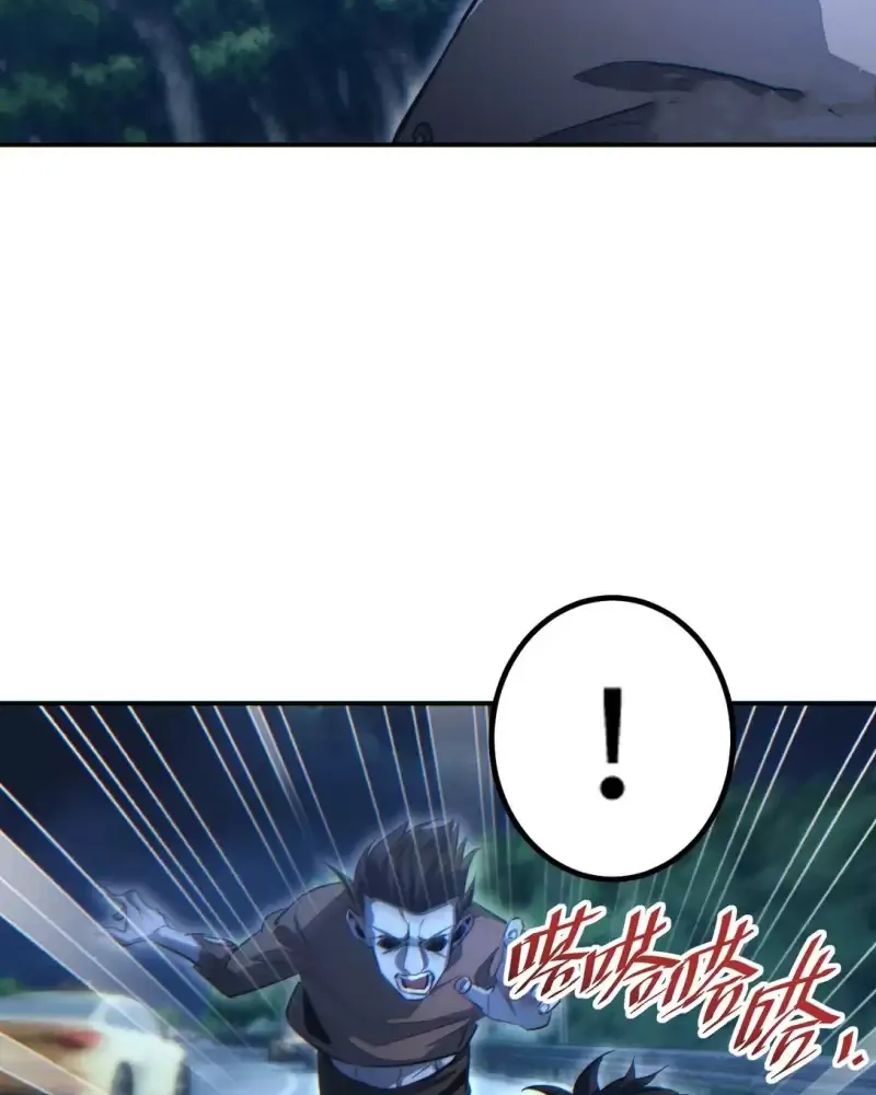 Read Rebirth in the end times EN Manga Online