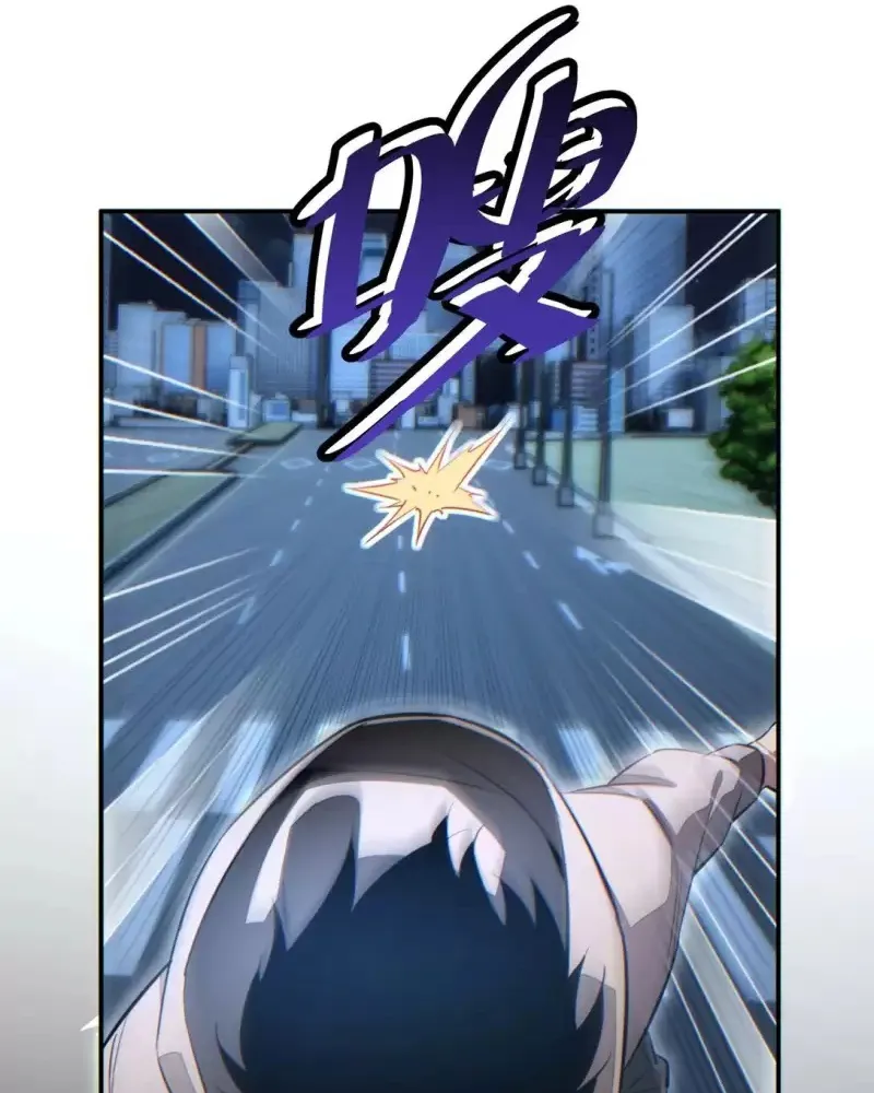 Read Rebirth in the end times EN Manga Online