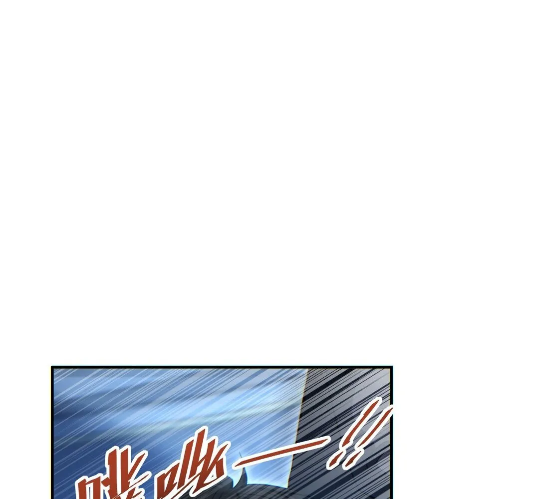 Read Rebirth in the end times EN Manga Online