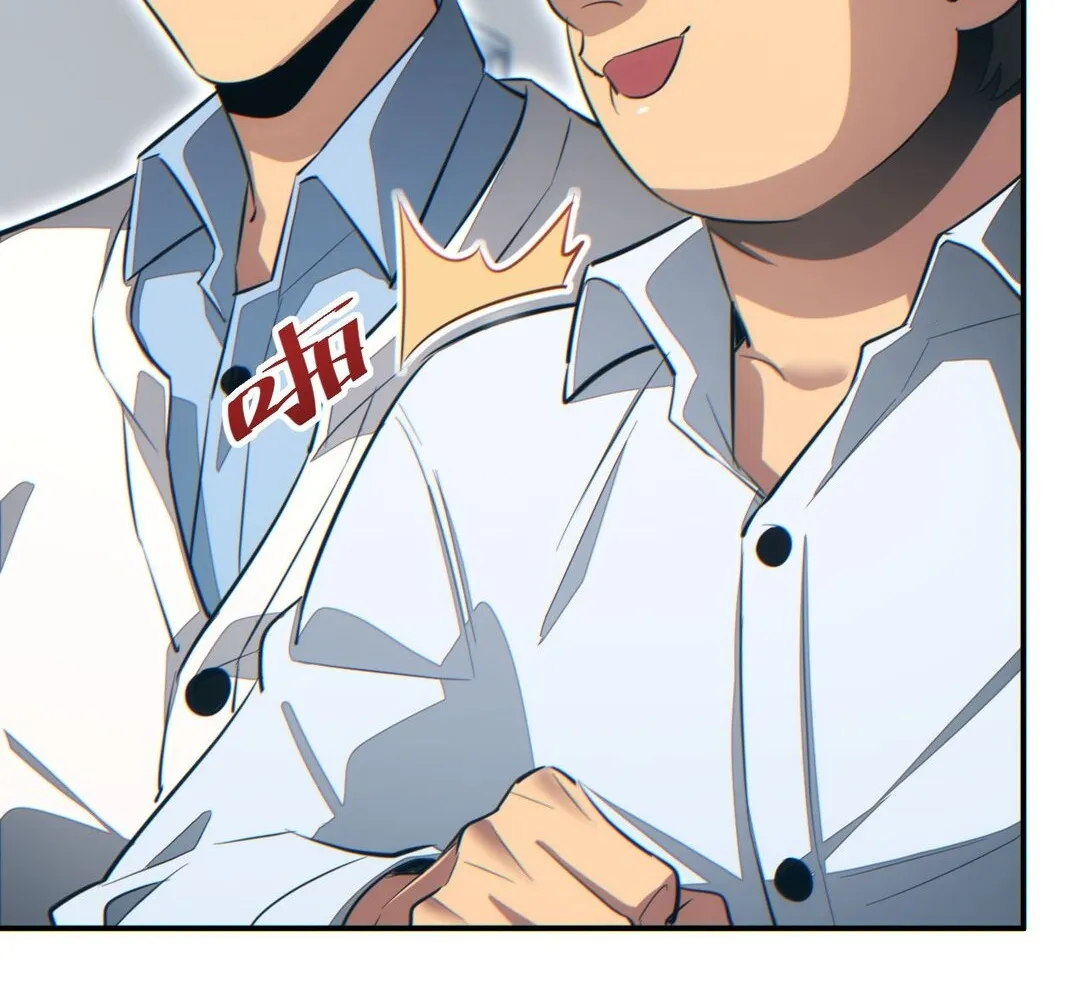 Read Rebirth in the end times EN Manga Online