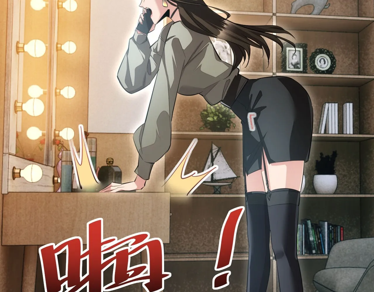 Read Rebirth in the end times EN Manga Online