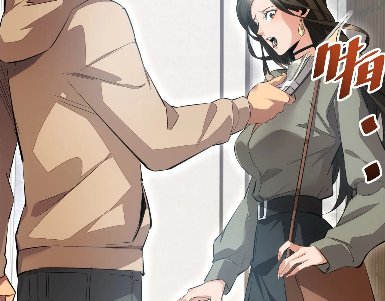Read Rebirth in the end times EN Manga Online