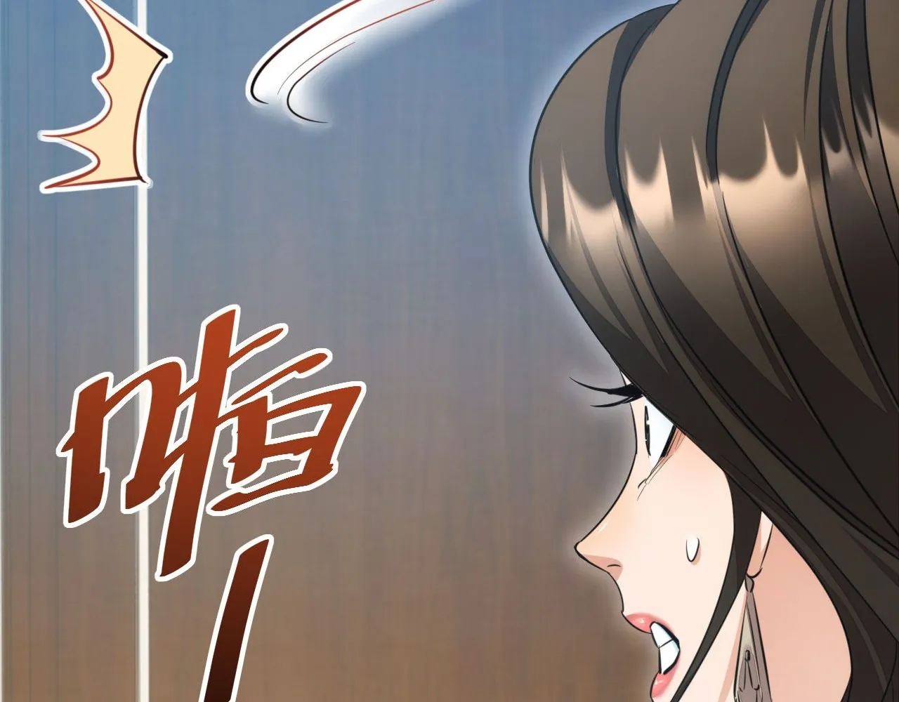 Read Rebirth in the end times EN Manga Online