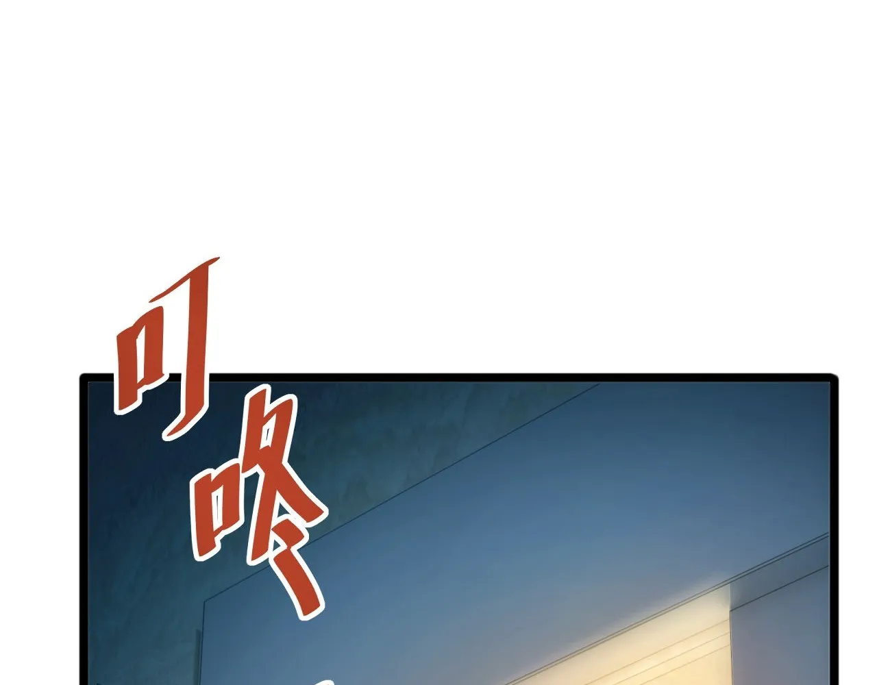 Read Rebirth in the end times EN Manga Online