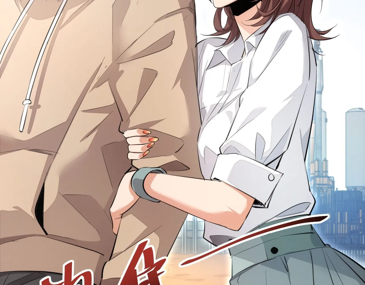 Read Rebirth in the end times EN Manga Online