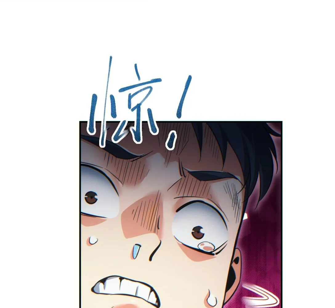 Read Rebirth in the end times EN Manga Online