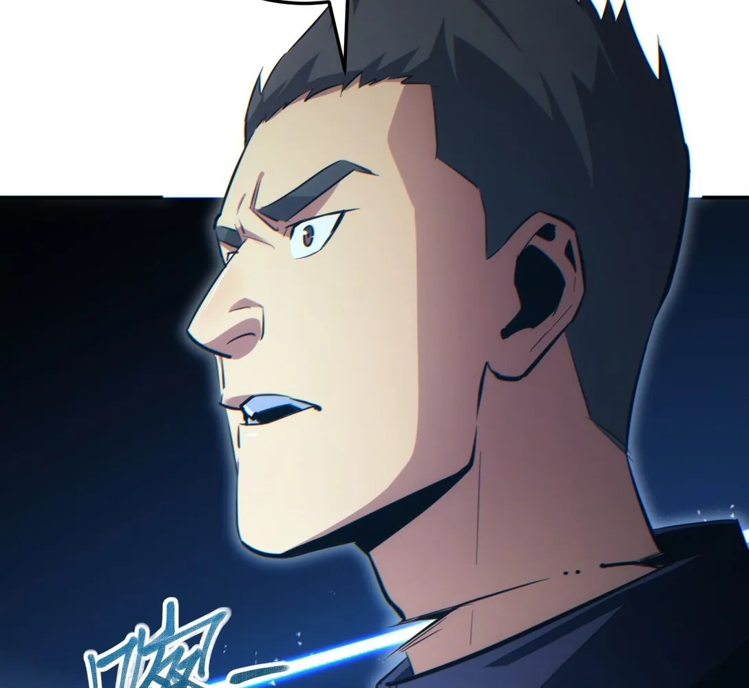 Read Rebirth in the end times EN Manga Online