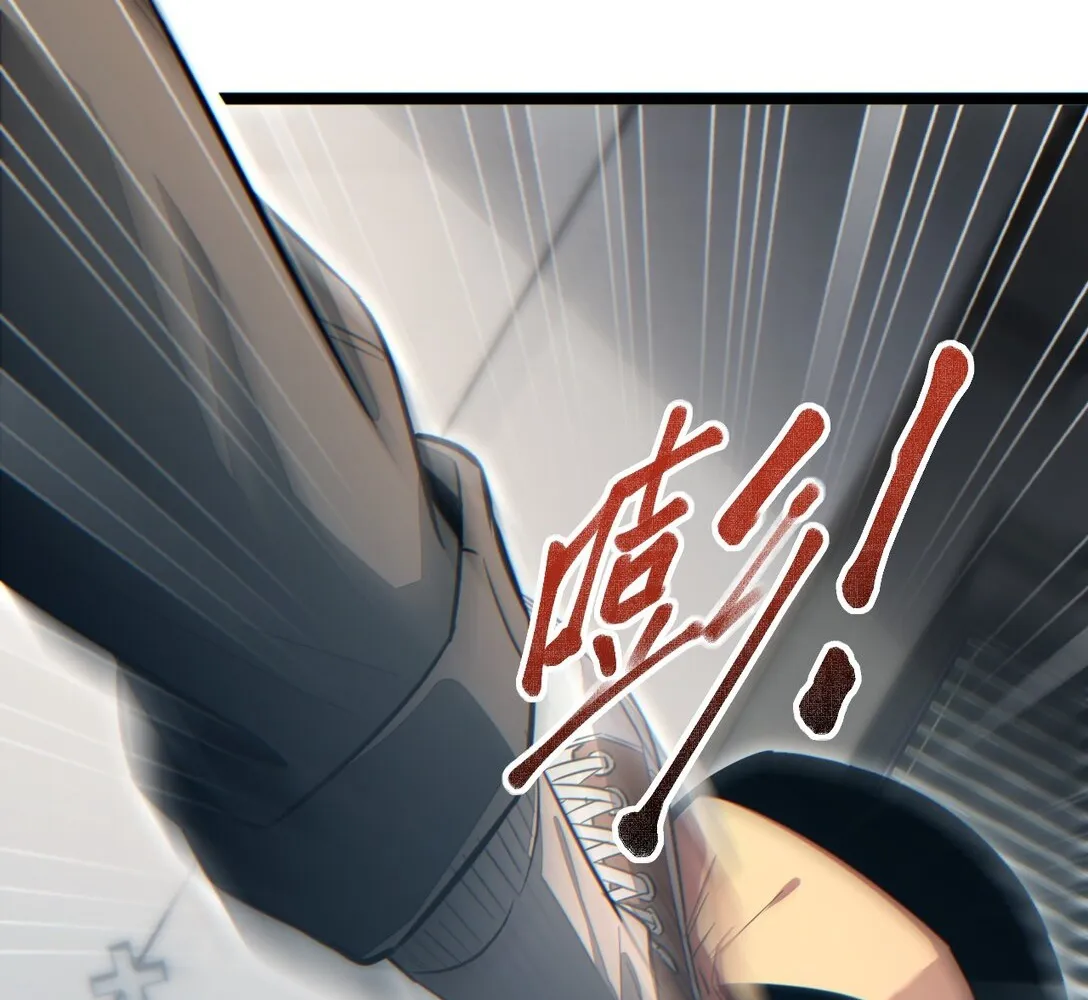 Read Rebirth in the end times EN Manga Online