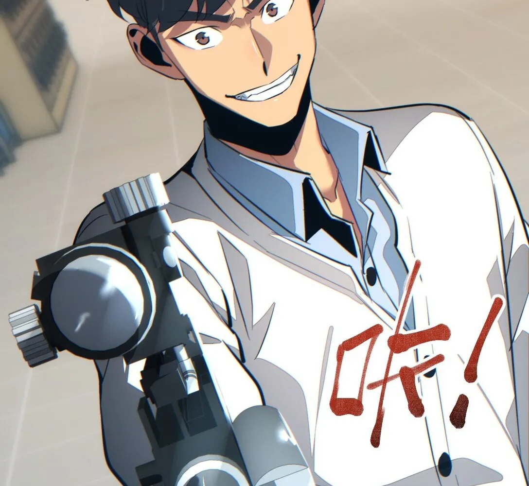 Read Rebirth in the end times EN Manga Online