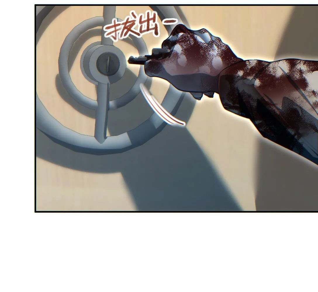 Read Rebirth in the end times EN Manga Online