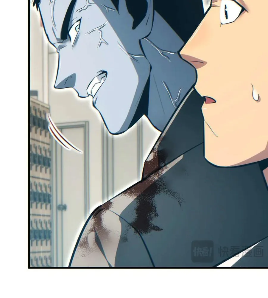 Read Rebirth in the end times EN Manga Online